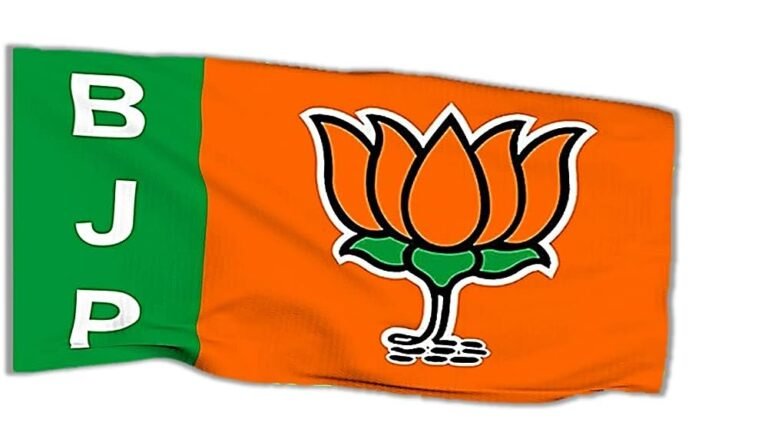 BJP_1-3.jpg