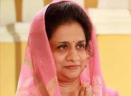 Gayatri_Raje_Pawar_1.jpg
