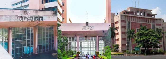 Vindiyachal_Satpur_Mantralaya.jpg