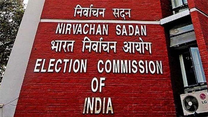 election_commission-1.jpg