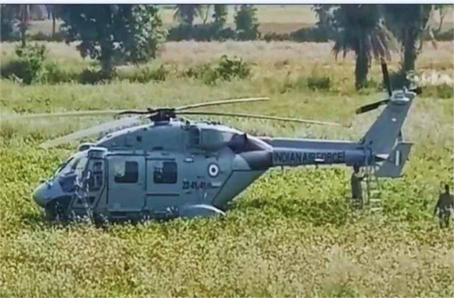 heli.jpg