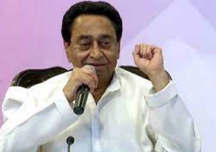 kamal_nath-1.jpg