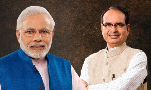 modi_shivraj.jpg