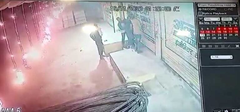 20231119113530_cctv