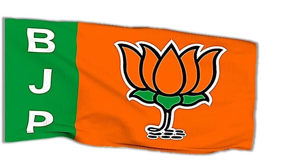 BJP_1.jpg