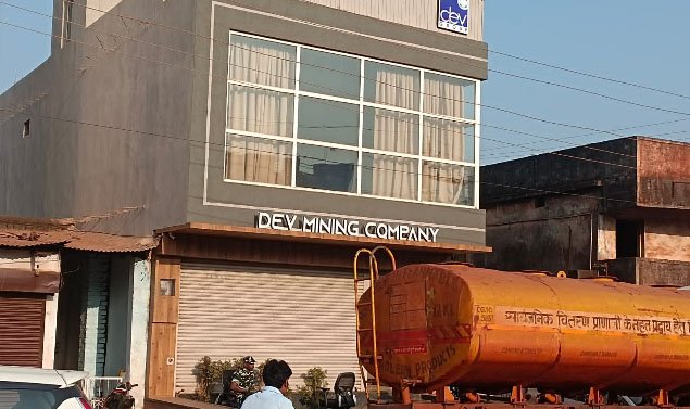 dev mirani