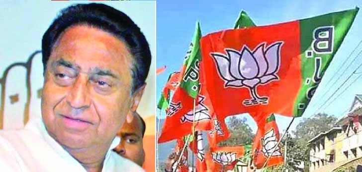 kamal_nath_5.jpg