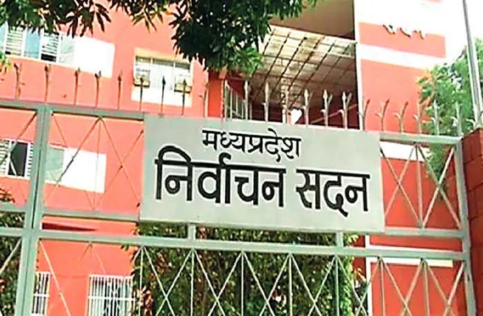 nirvachan_sadan.jpg