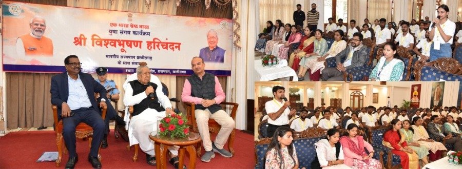 20231210154050_yuva mulakaat