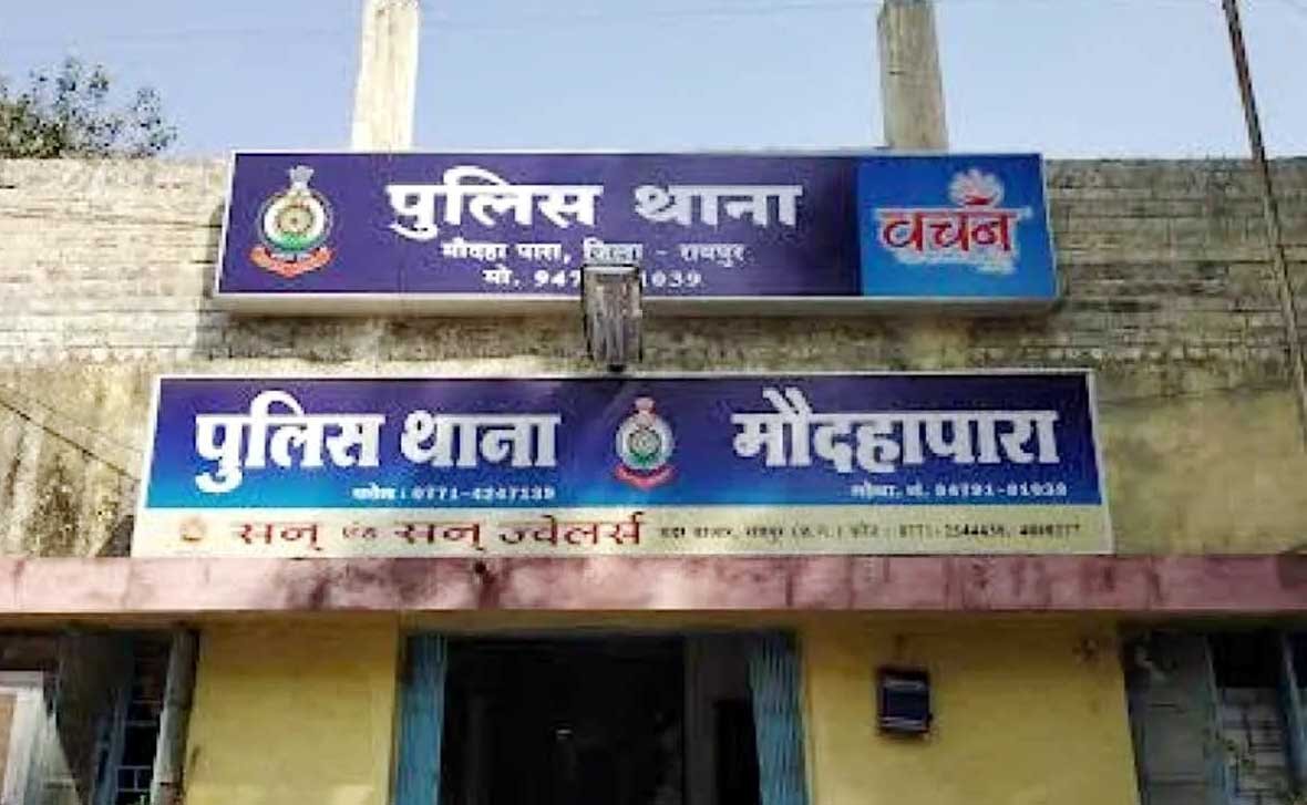 20231215103048_modhapara