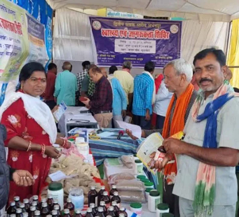 BJP-8