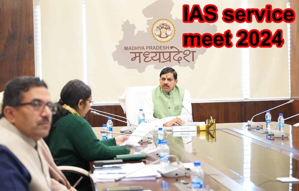 CM_with_ias.jpg