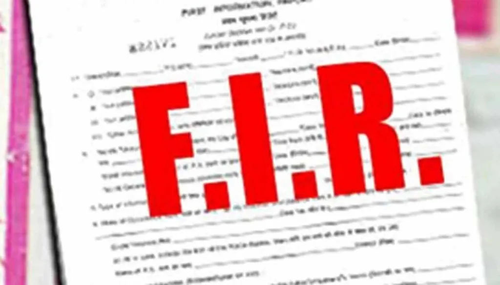 FIR-3