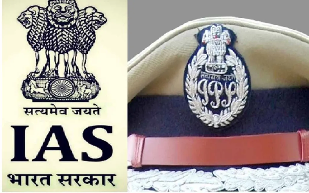 IAS-IPS
