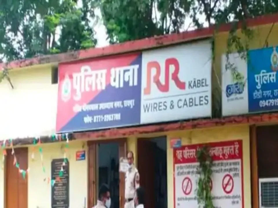 RR-8
