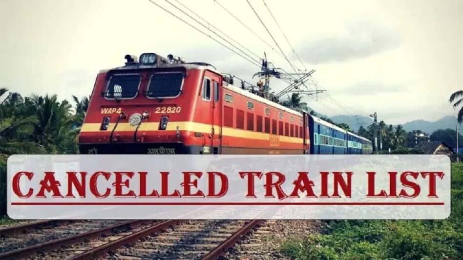 Train_cancel_50-7.jpg