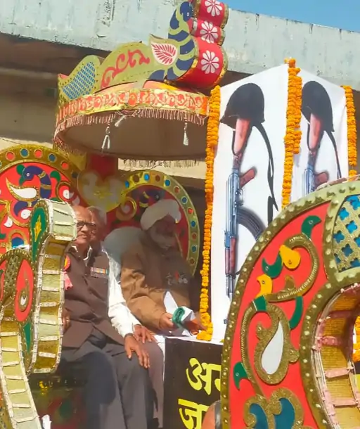 app_1702733688657da7785dd57_16rajnandgaon1