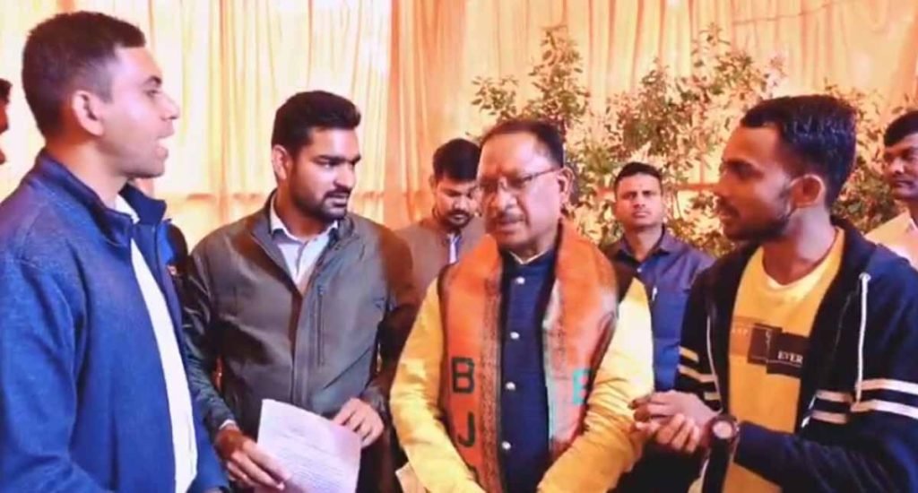 bjp-6-1024x550