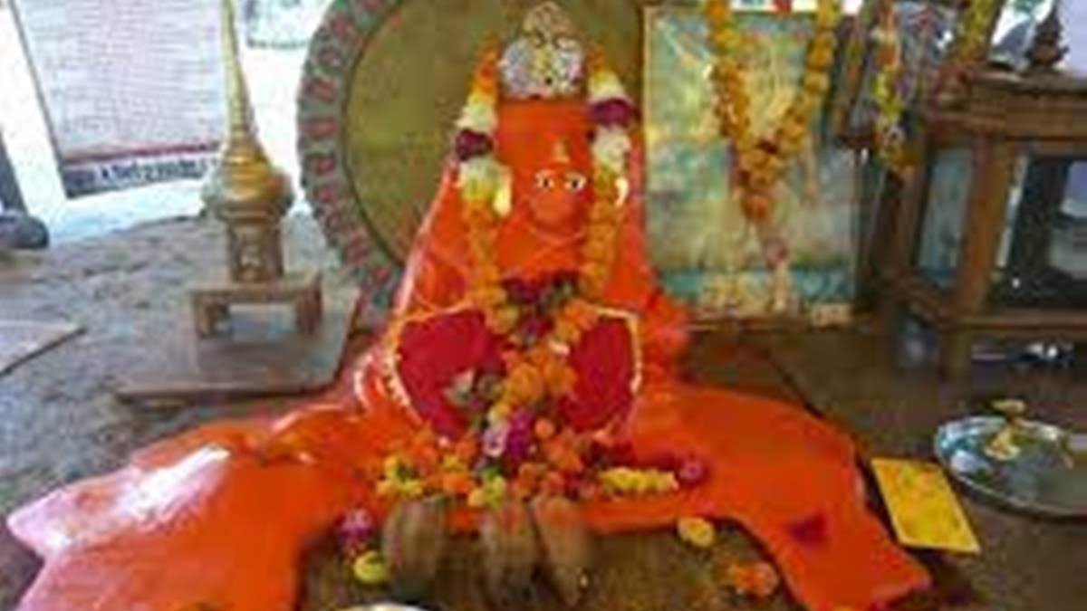 hanuman.jpg