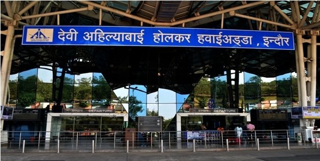 indore_air_port.jpg