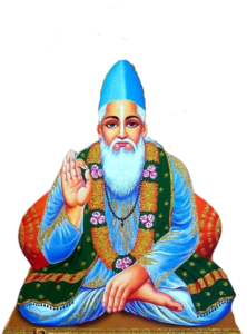 kabir
