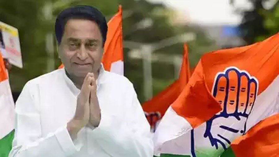 kamalntah.jpg