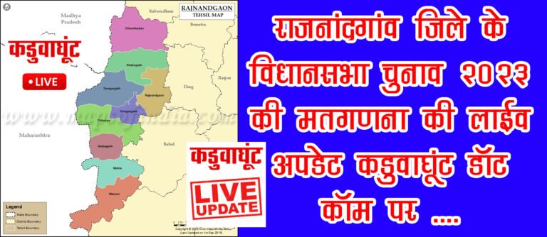 live 01