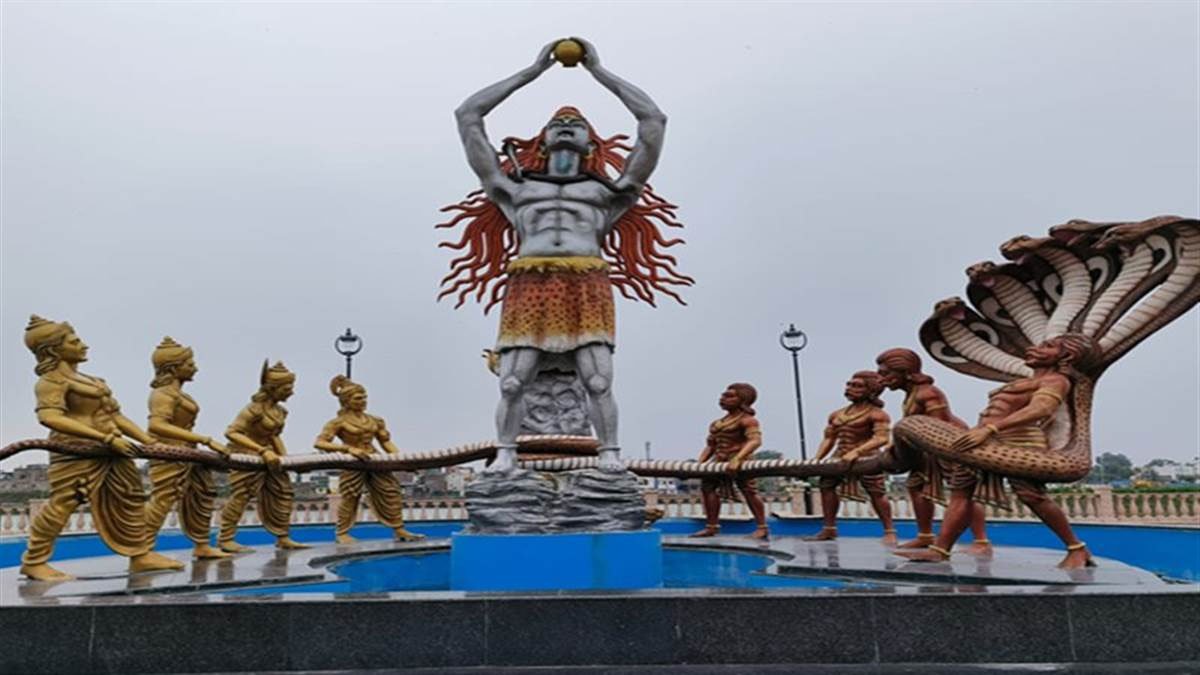 mahakal-1.jpg