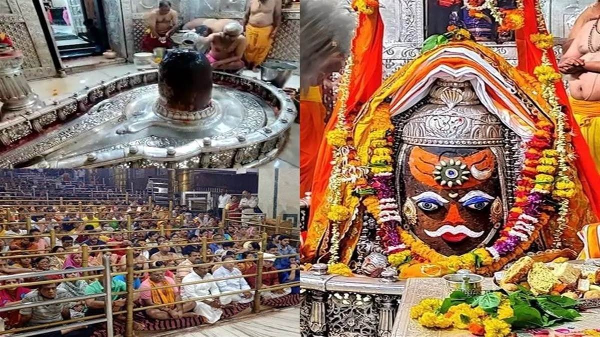 mahakal-4.jpg