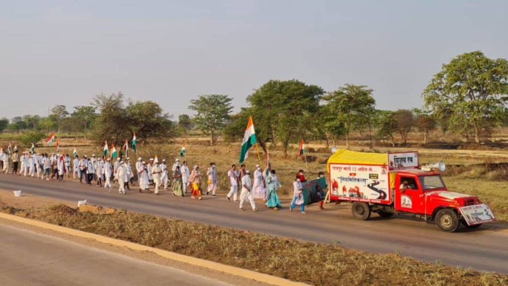 mnrega-1024x576