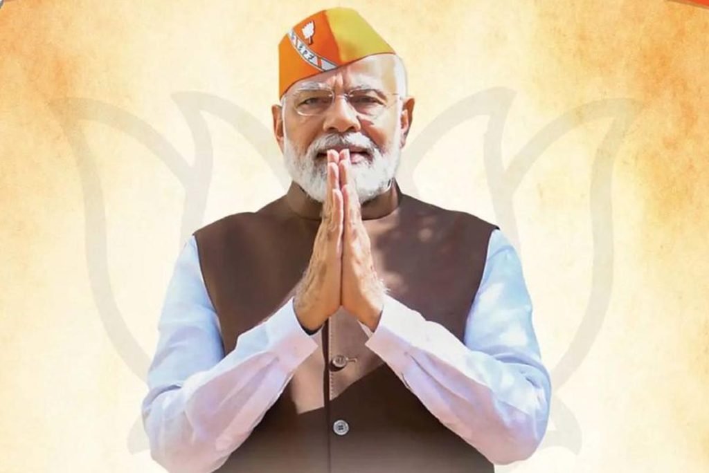 modi-1024x684