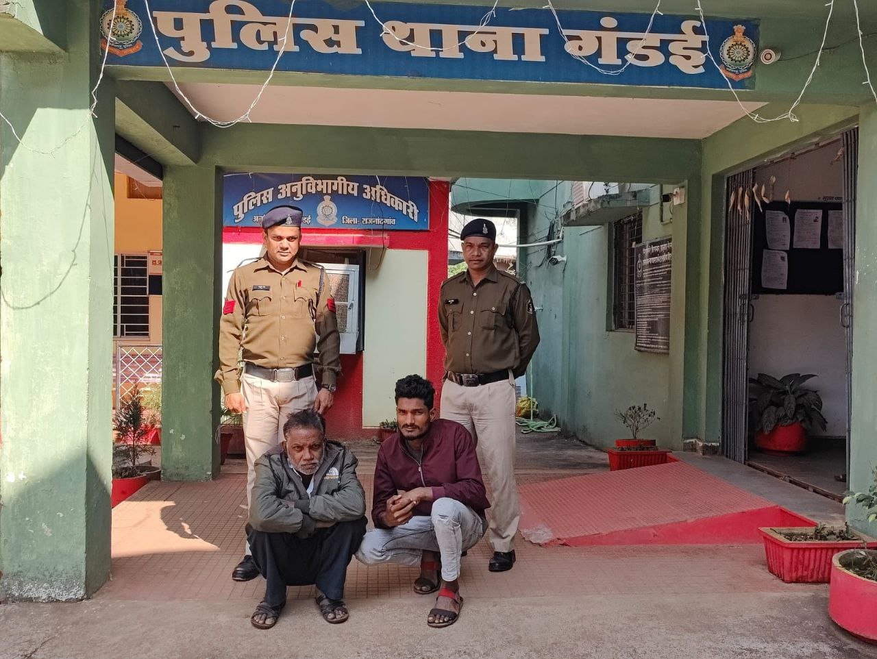 photo_2023-12-18_20-54-54