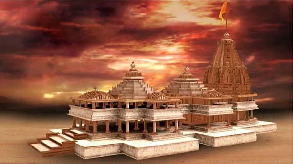 ram_mandir_a-1.jpg