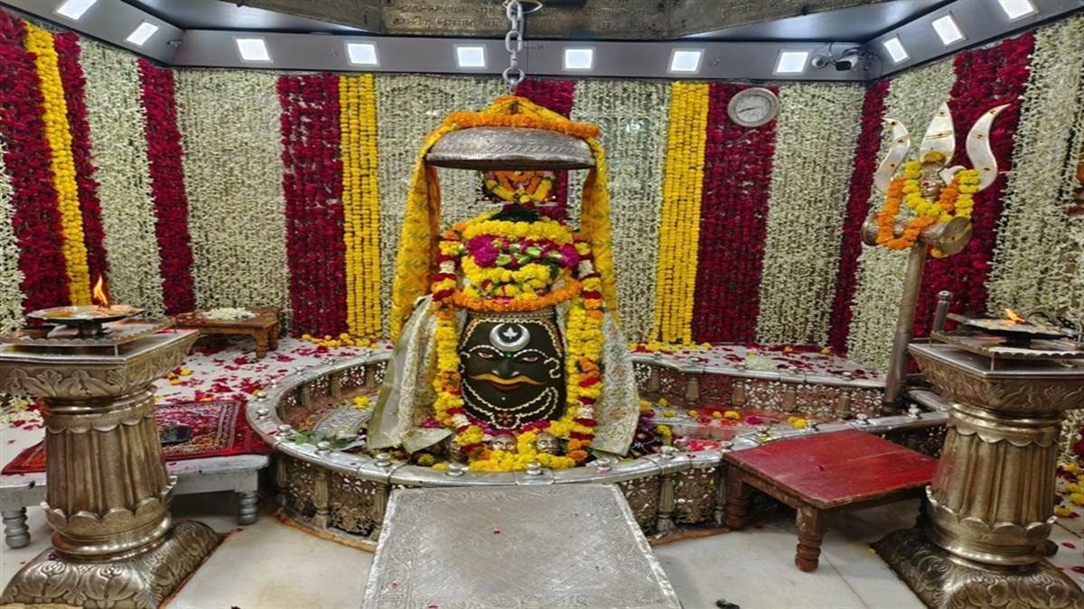 ujjain.jpg