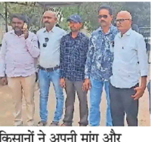 17rajnandgaon-pullout-pg4-0_206_170550034765a7debb85811_0023-large