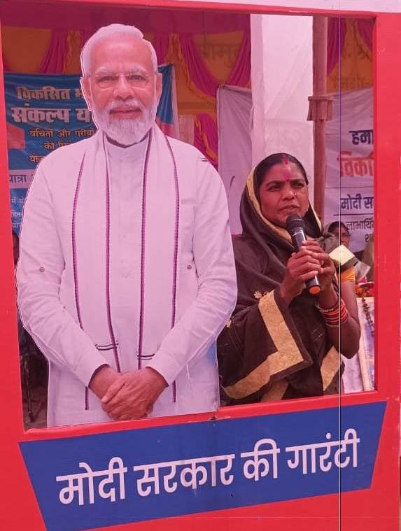 20240106164403_hitgrahi