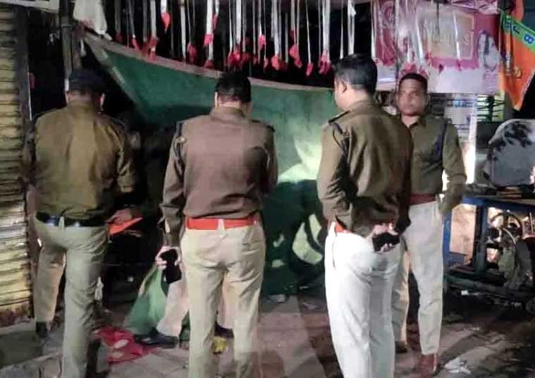 20240108105251_raipur police