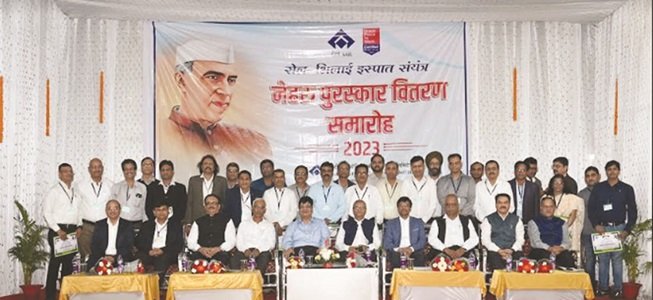 20240120113253_nehru puraskar