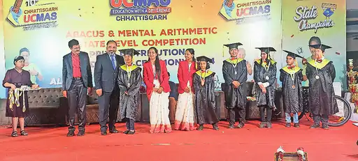 206_170521987465a39722f165a_14rajnandgaon1