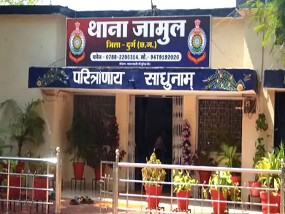 BHILAI-2