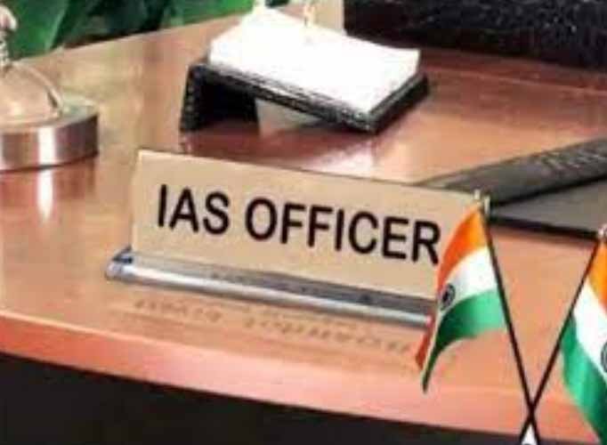 IAS_officer.jpg