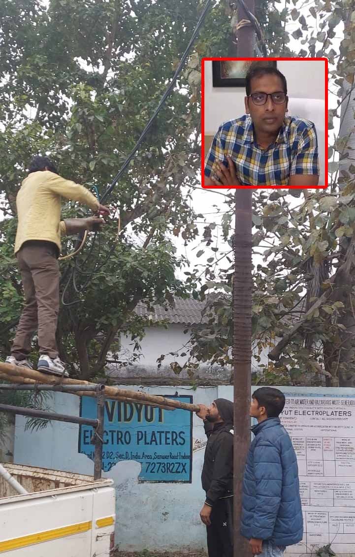 Indore.jpg