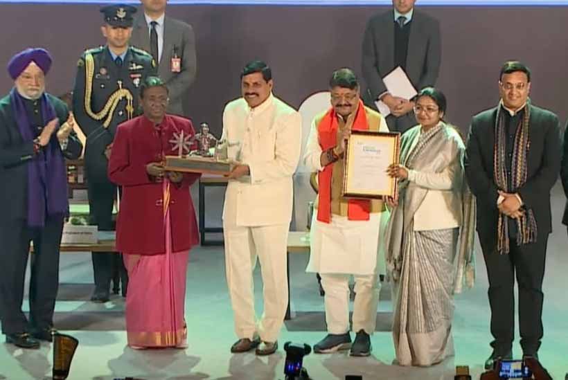 Indore_Award_01.jpg