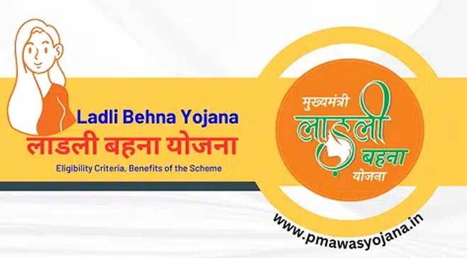 Ladli_Brahmin_Yojana_55-1.jpg
