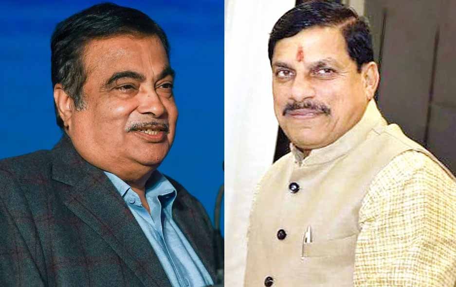 Nitin_gadkari2.jpg