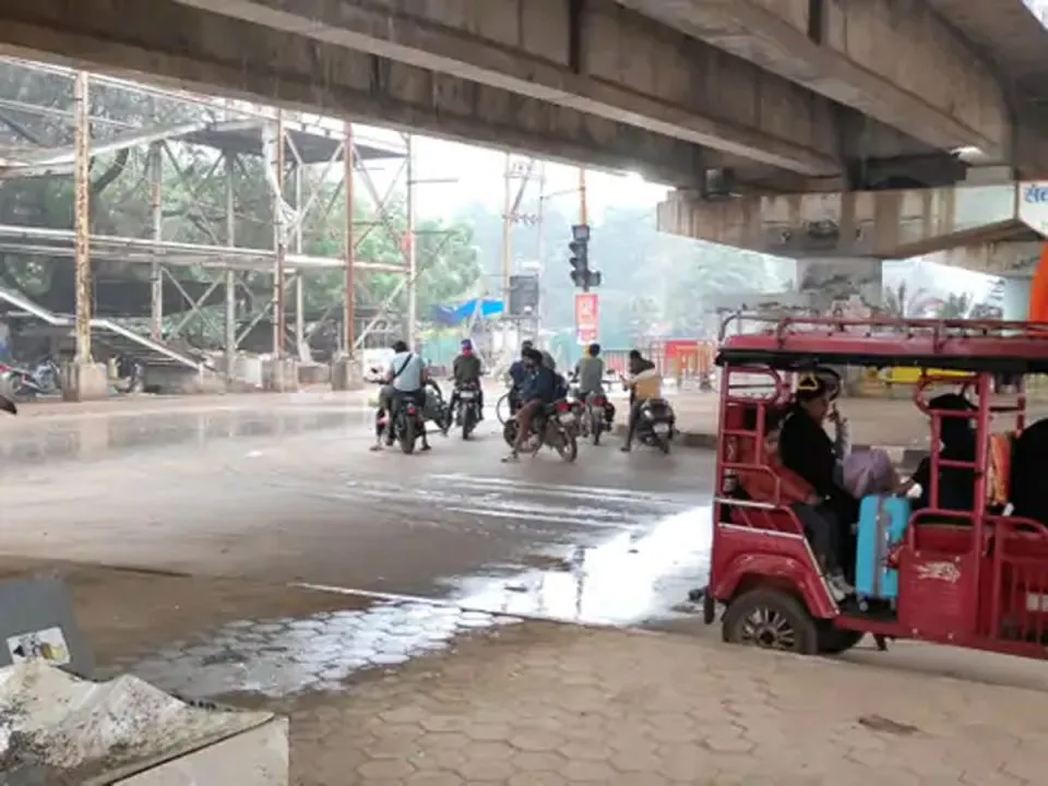 RAIN-1
