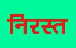 Untitled-33-copy-7