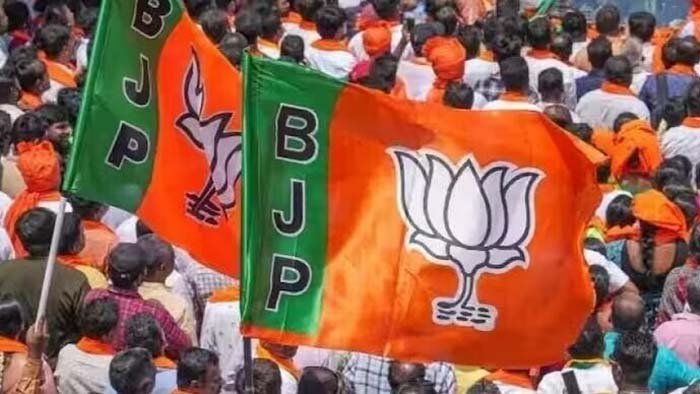 bjp-19.jpg