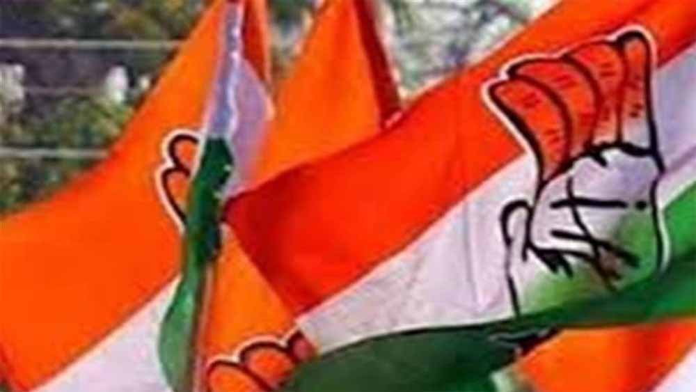 cong-2.jpg