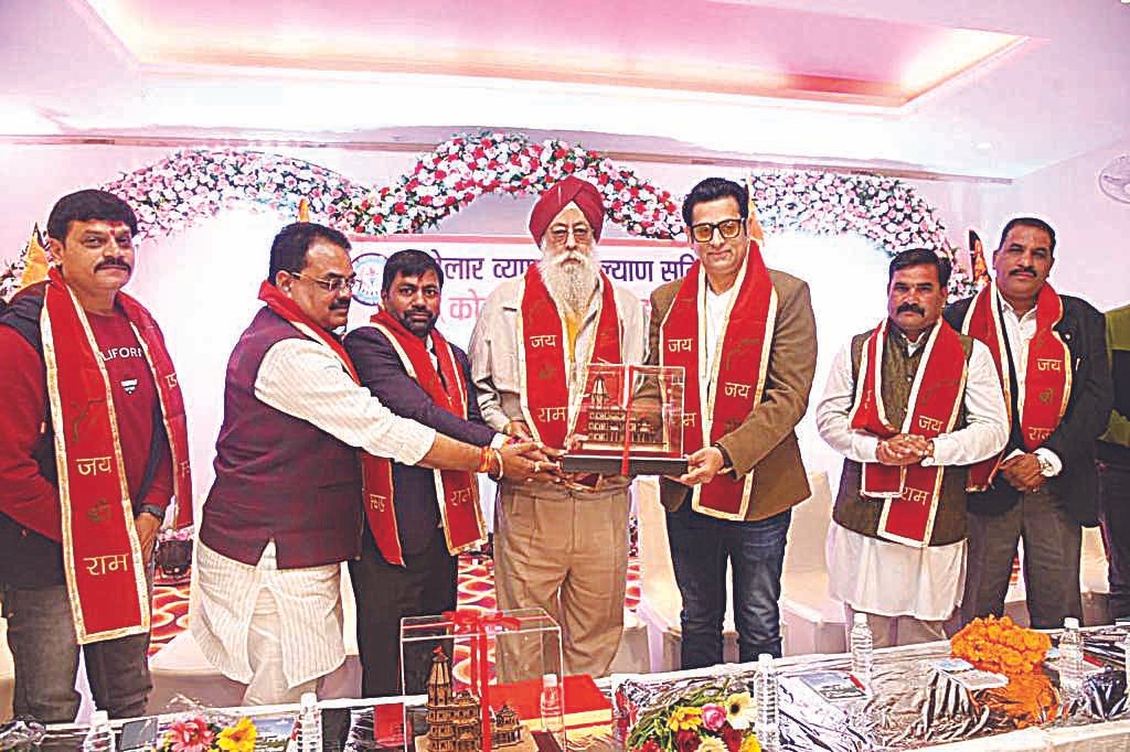 kolar-1.jpg